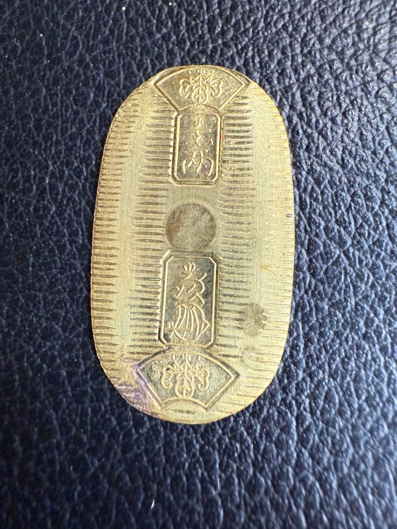 天保五両判金他　レプリカ　美品　古銭　アンティーク　コレクション 10枚セット