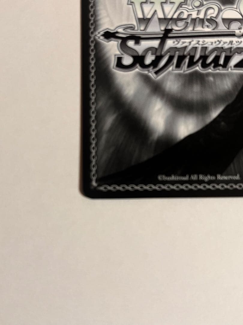 ヴァイスシュヴァルツ Masa