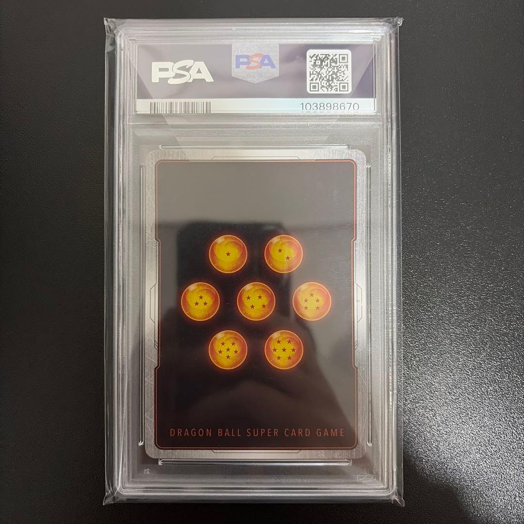 孫悟空 scr スーパーパラレル fb04-129 PSA10