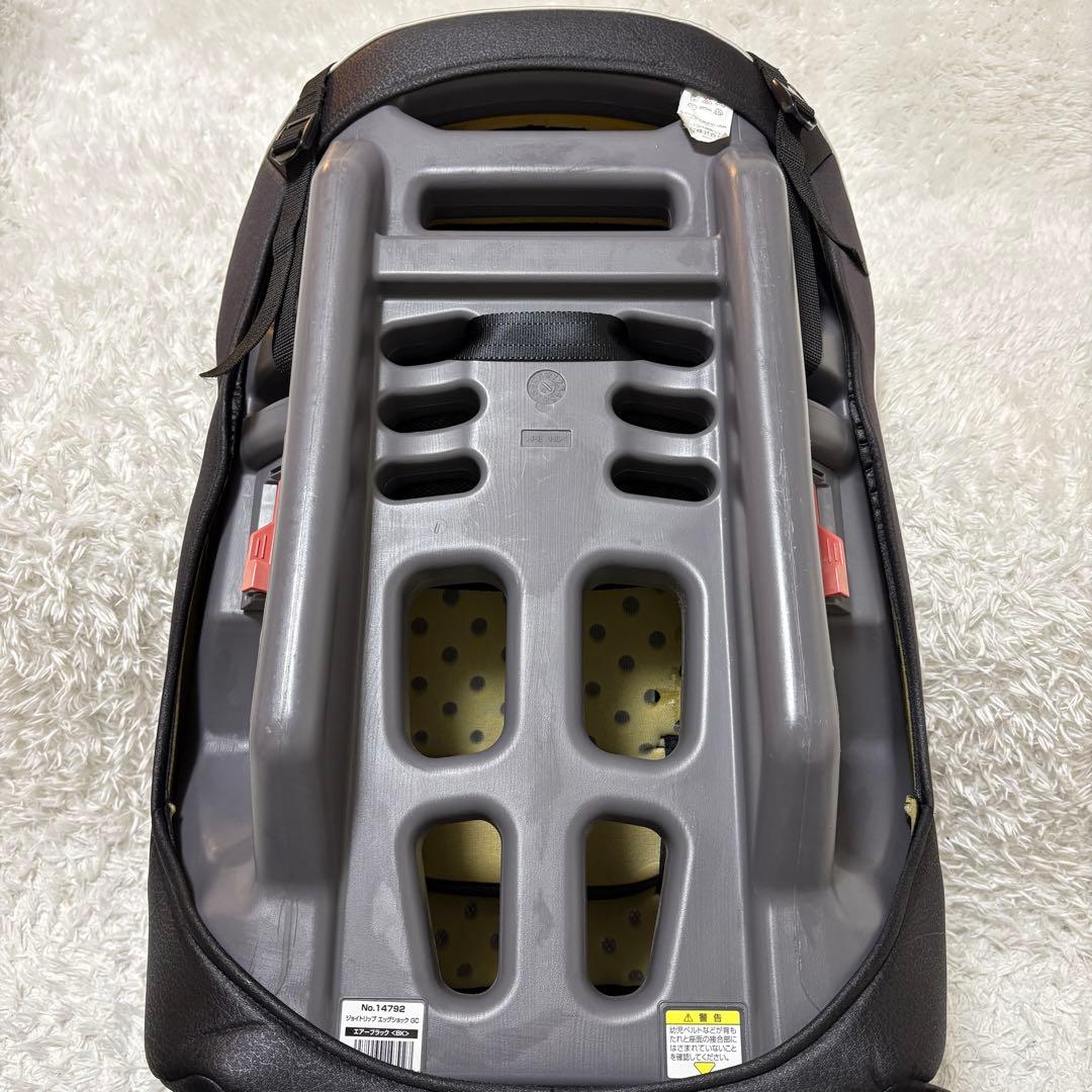 【極美品】combi コンビ ジョイトリップ エッグショック GC 14792