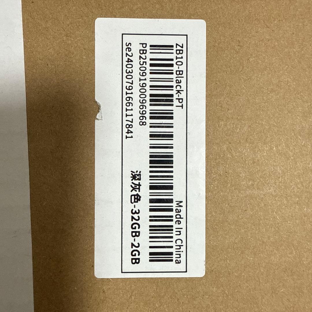 未使用タブレット　まとめ売り