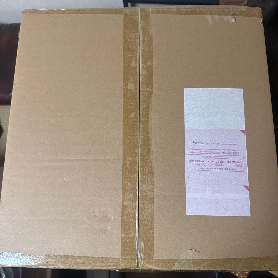 【新品未開封】POP ワンピース “WA-MAXIMUM” 百獣のカイドウ