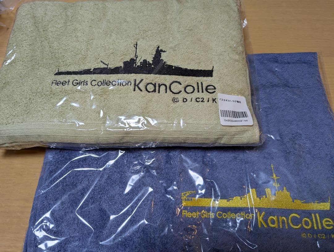最終値下げ【新品】艦これ 三越コラボ ホットマン １秒タオル ２枚セット