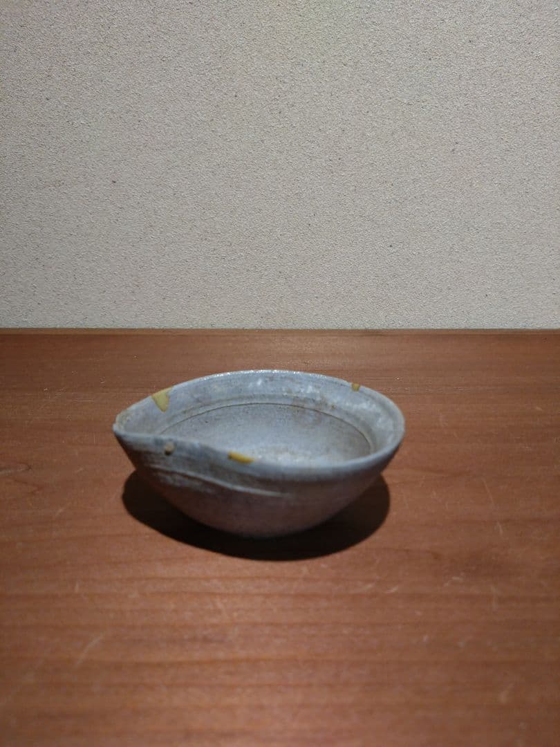 宗左近氏 旧蔵 須恵 猿投 盃