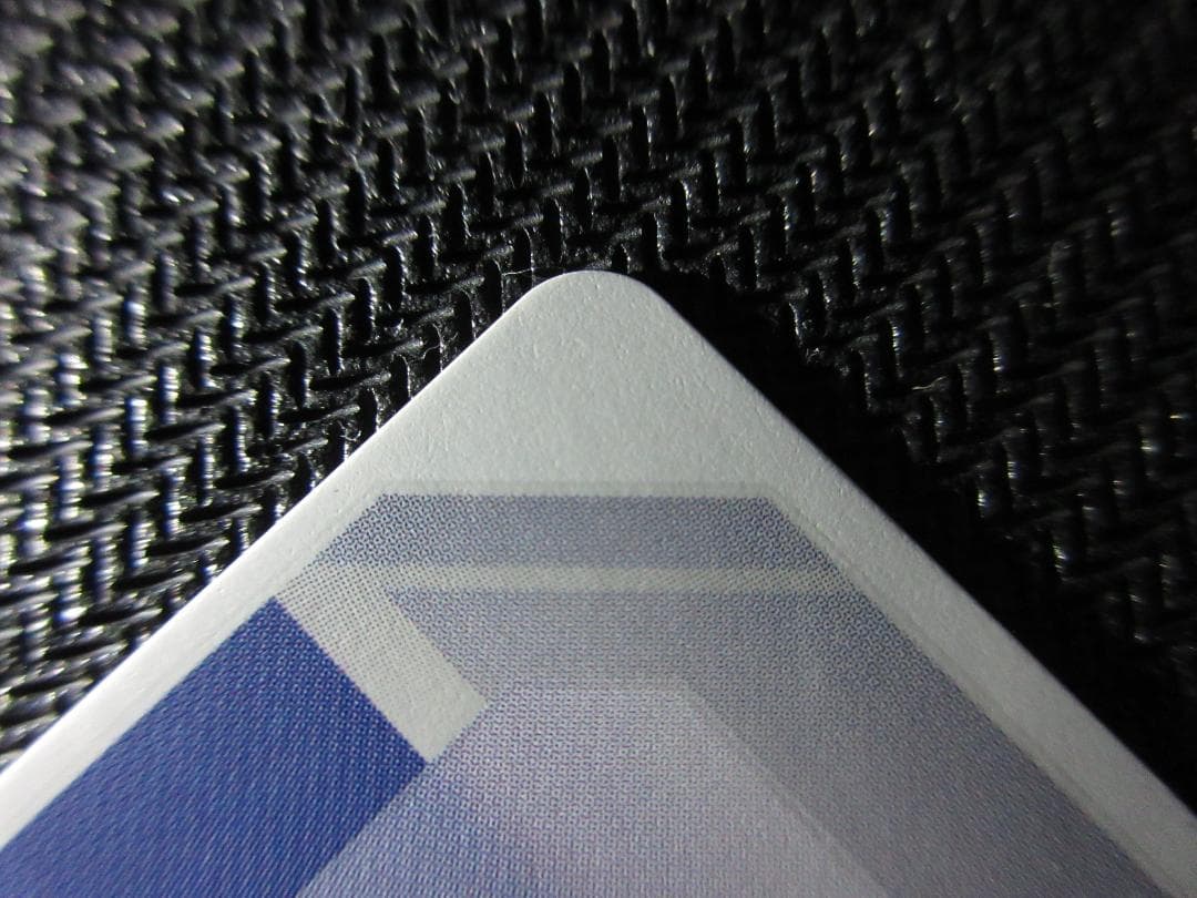 U+ 溢れる慈愛(パラレル/リミテッドBOX Ver.β）