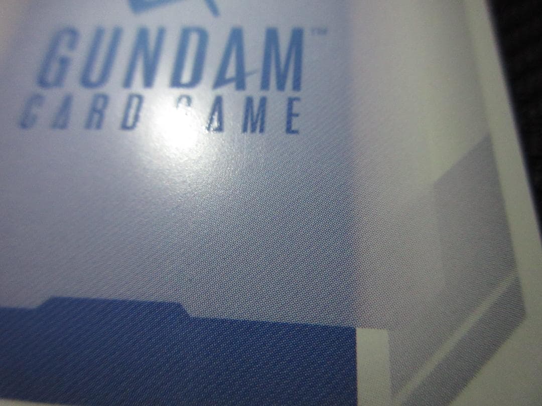 U+ 溢れる慈愛(パラレル/リミテッドBOX Ver.β）