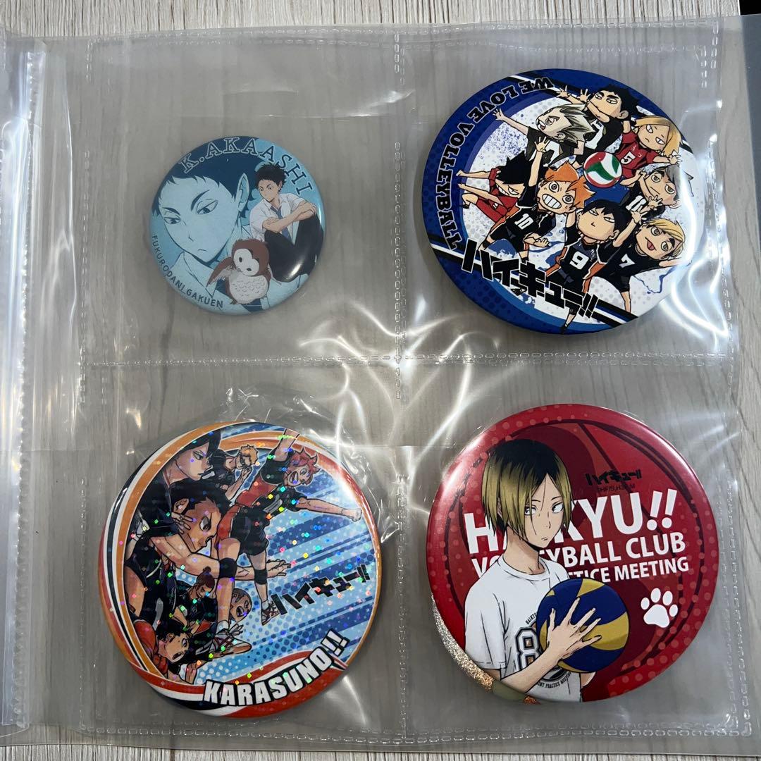 大幅値下げ！ハイキュー 缶バッチ 23種