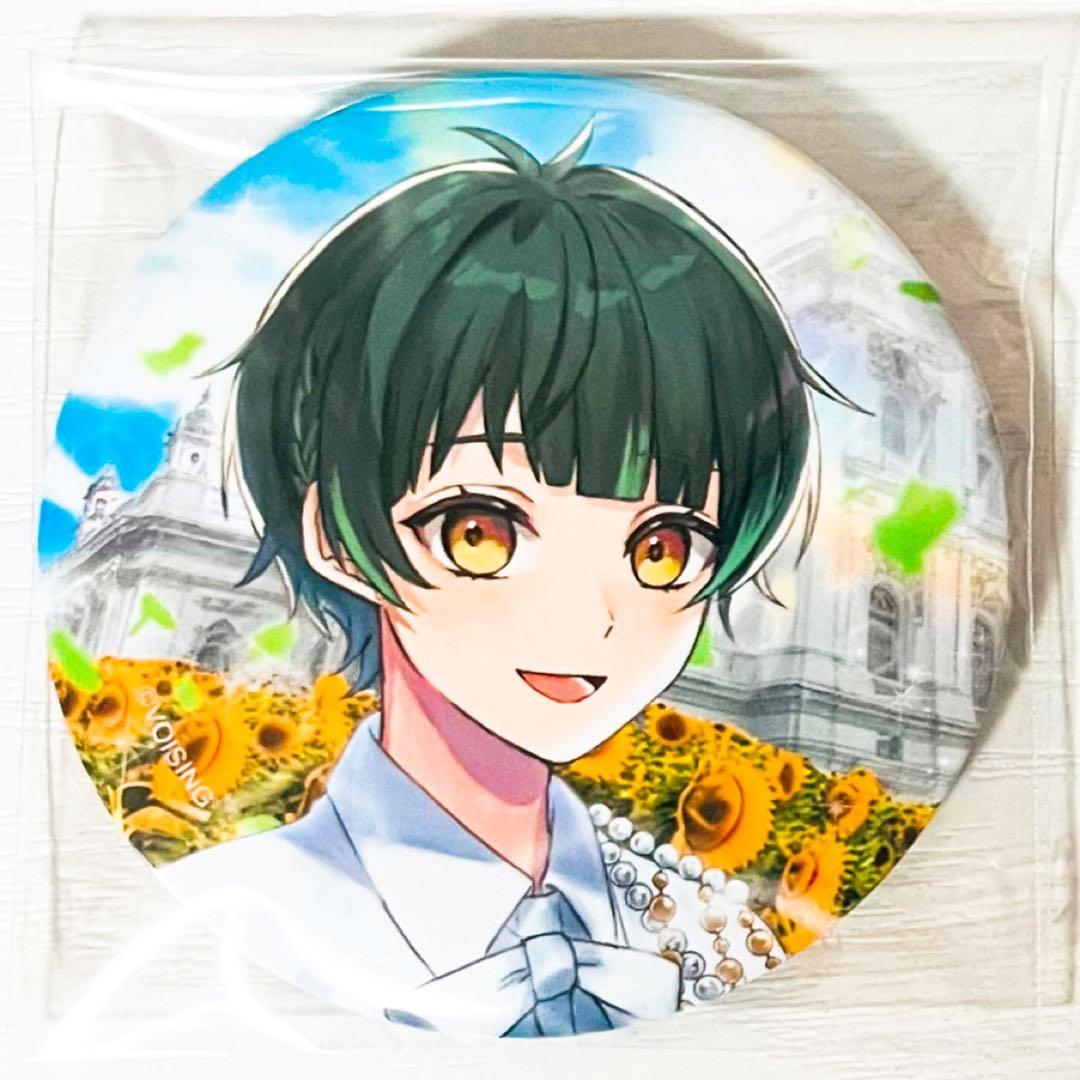 新品★すたぽら【如月ゆう】君から僕へ、僕から君へ。★缶バッジ★第12弾★2セット