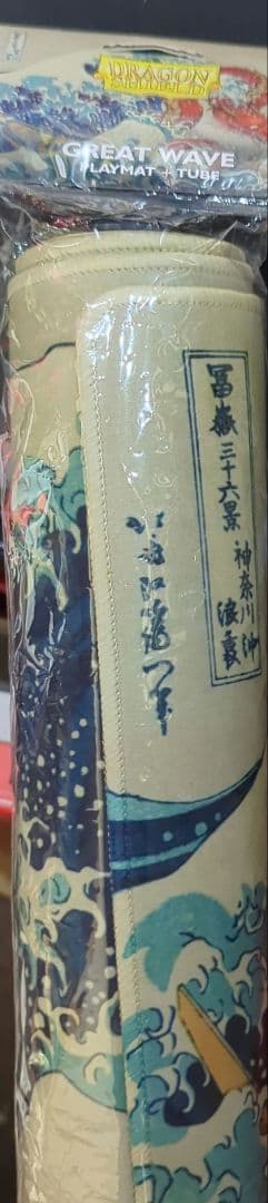 ドラゴンシールド　プレイマット　プレイマットケース