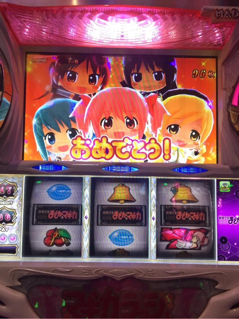パチスロ実機　初代魔法少女まどか☆マギカ