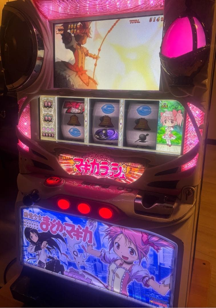 パチスロ実機　初代魔法少女まどか☆マギカ