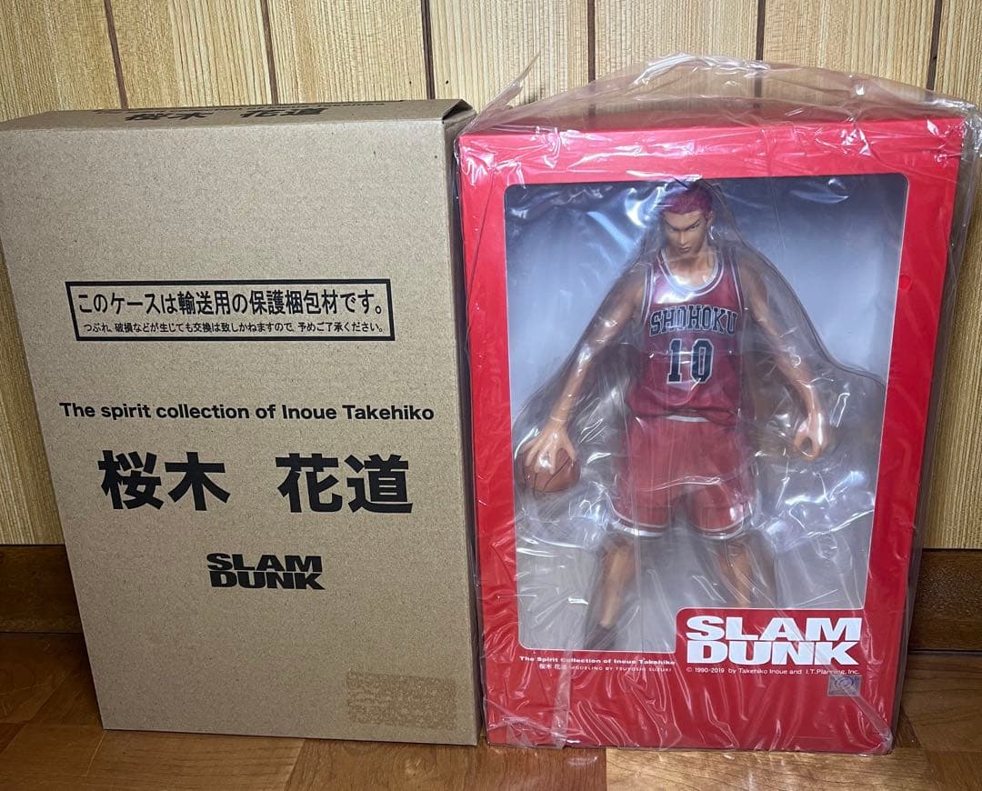 スピリットコレクション オブ 井上雄彦 スラムダンク Vol.1 桜木花道