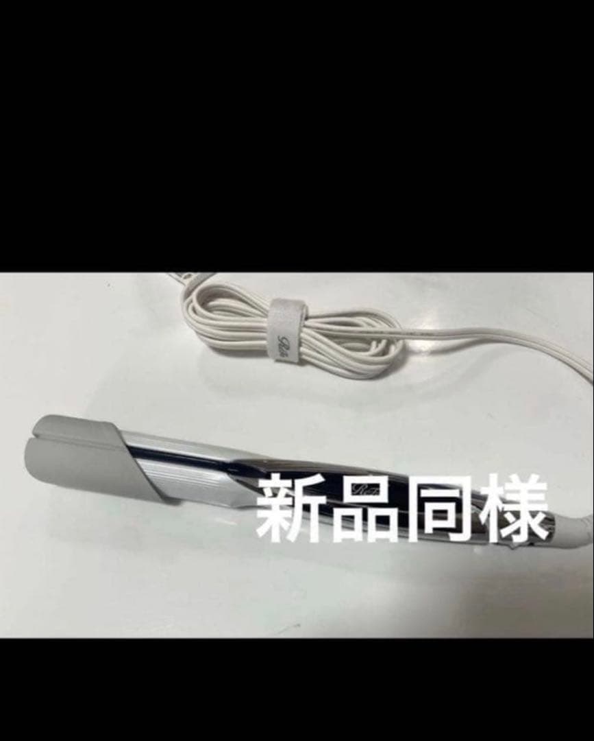 ReFa 新品同様 リファ ビューテック ストレートアイロン