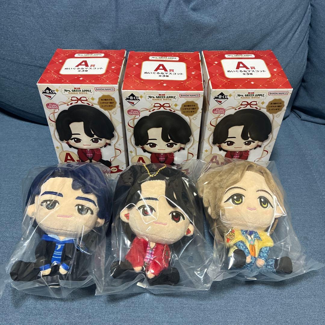 一番くじ ミセス　MAGICAL WINTER A賞　コンプリート