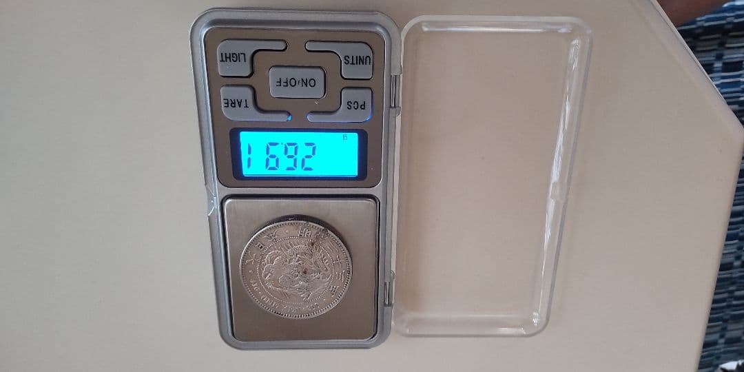 A011 丸銀 旧貨幣 銀貨 明治23年1円銀貨