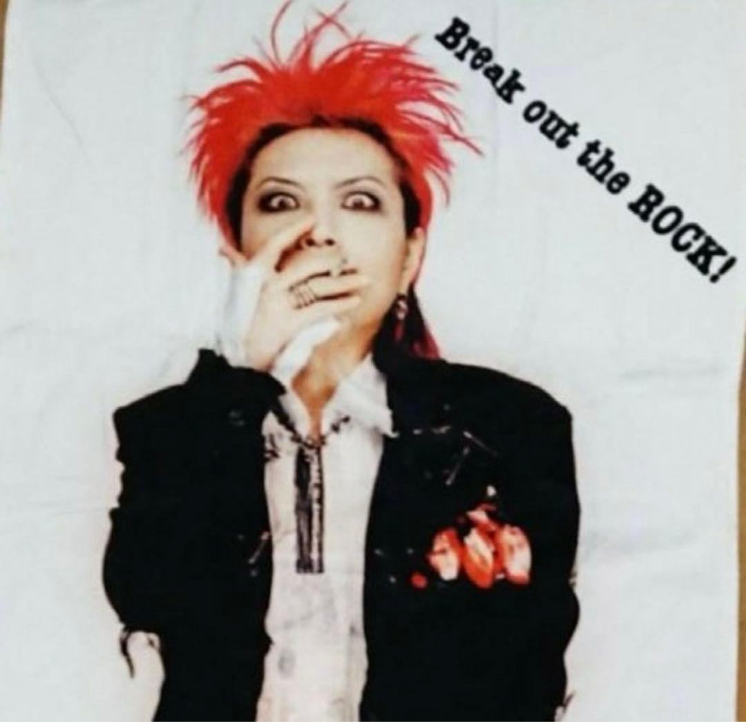 hide museum 等身大バスタオル❤️数量限定