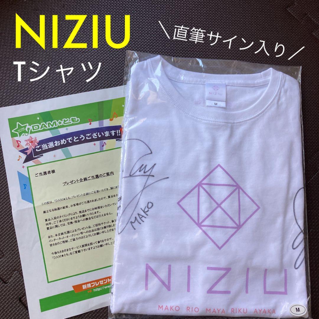【NIZIU】メンバー直筆サイン入りNIZIU Tシャツ