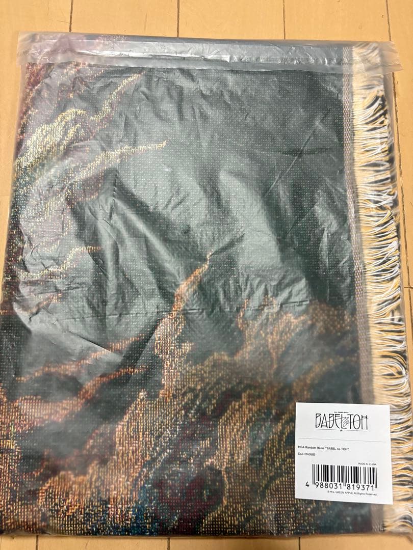 MrsGreenApple #BABELnoTOH クロス