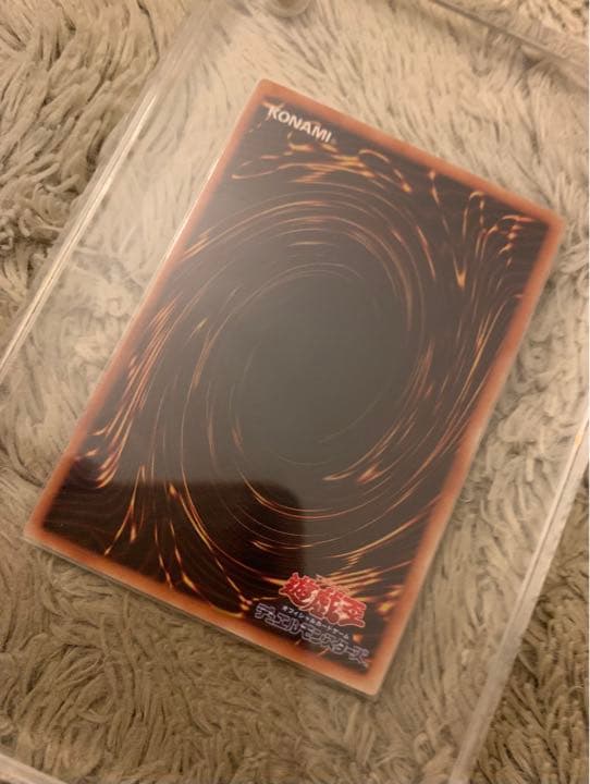 No.1139 遊戯王 美品 ハネクリボー レリーフ TLM-JP005