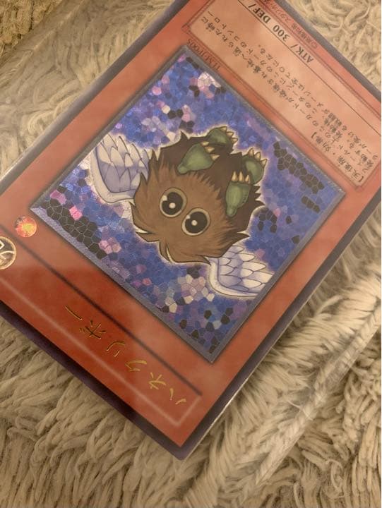 No.1139 遊戯王 美品 ハネクリボー レリーフ TLM-JP005