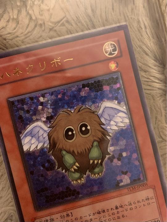 No.1139 遊戯王 美品 ハネクリボー レリーフ TLM-JP005