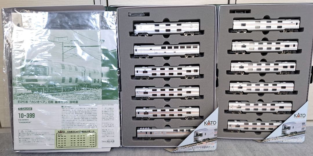 KATO E26系 カシオペア 基本 増結セット 10-399 10-400