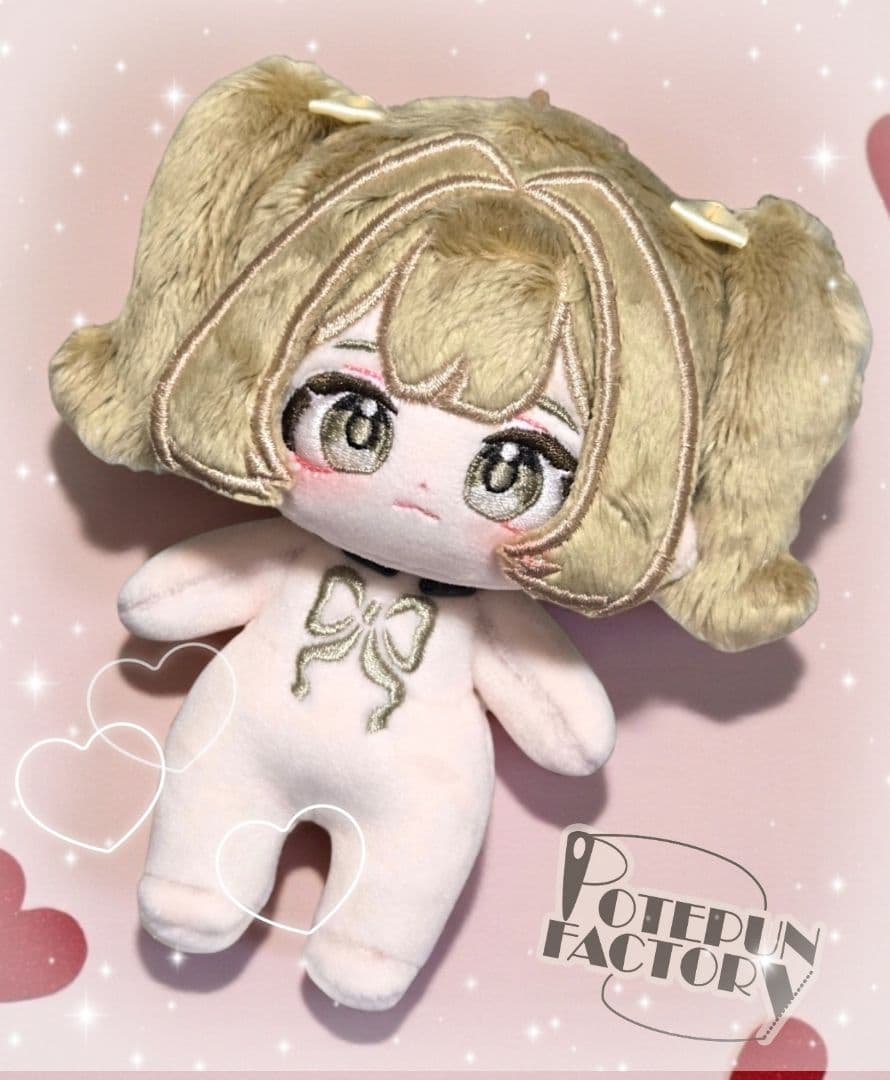 Potedun Factory 12cm 着せ替えぬいぐるみ