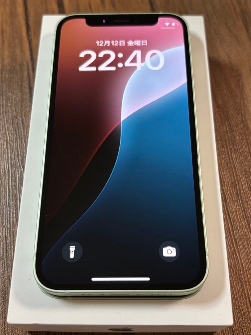 【未使用】Apple iPhone 12 mini グリーン 本体