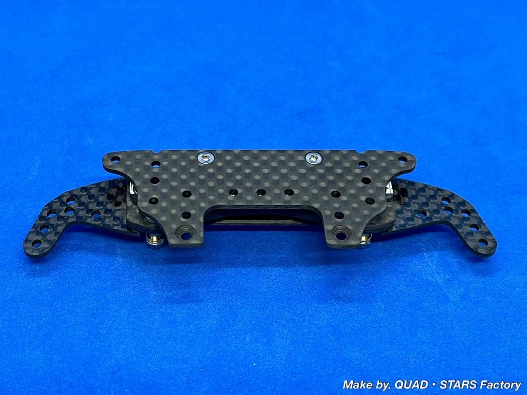 【ミニ四駆・MS用】2軸ATピボットバンパー　ホワイトプリント／フルカーボン