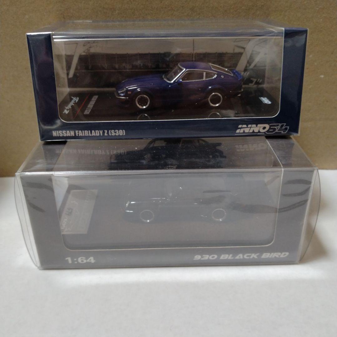 1/64 湾岸ミッドナイト ブラッバード ＆ S３０