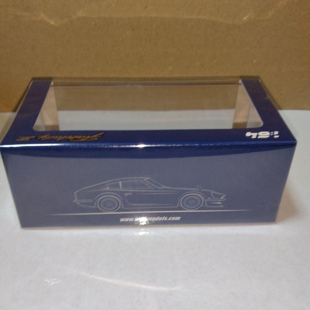 1/64 湾岸ミッドナイト ブラッバード ＆ S３０