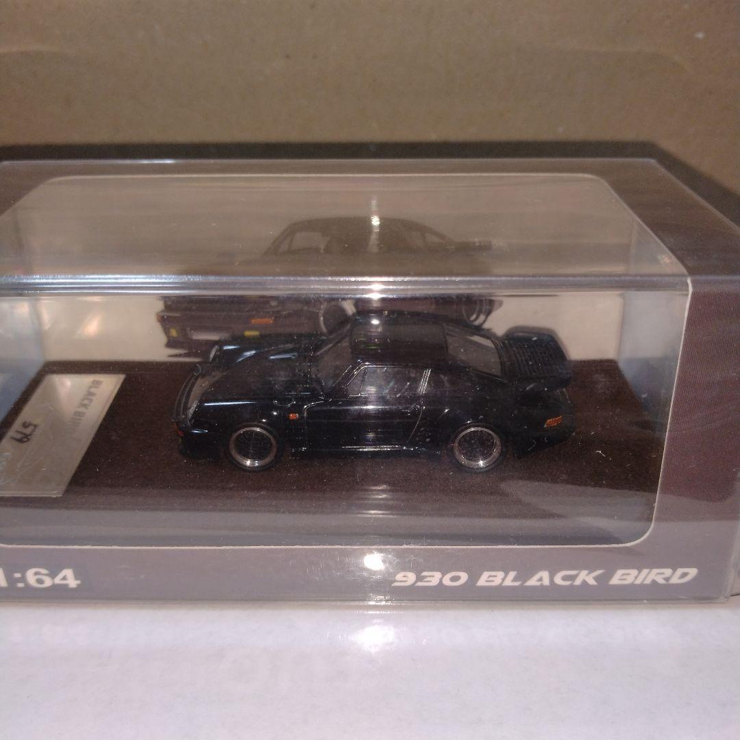 1/64 湾岸ミッドナイト ブラッバード ＆ S３０