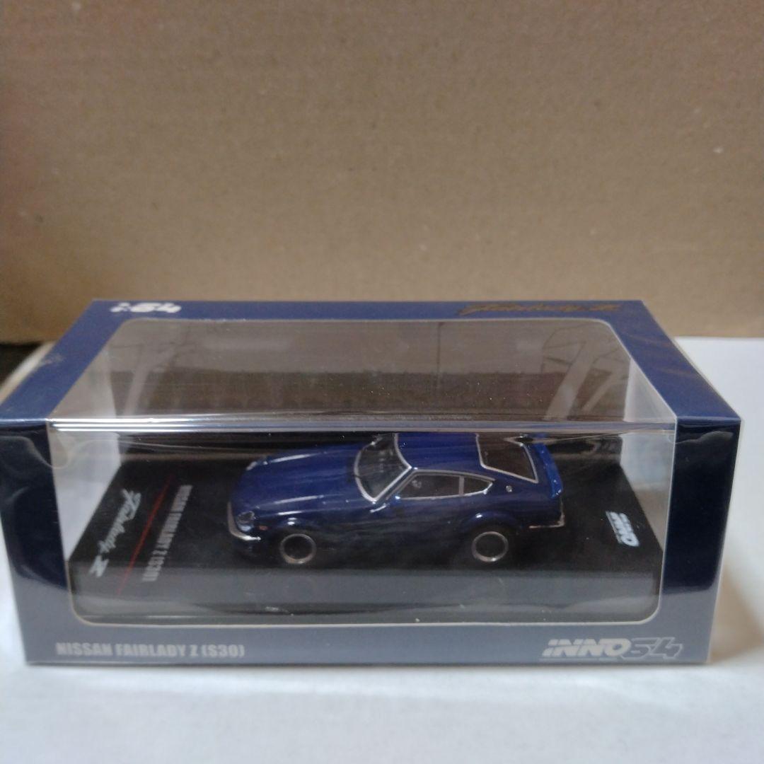 1/64 湾岸ミッドナイト ブラッバード ＆ S３０