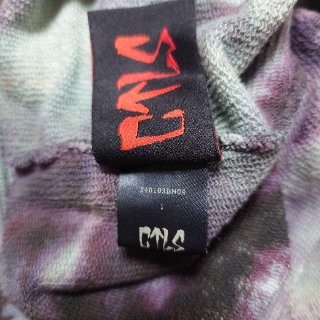 カタリスト cvtvlist タイダイ柄 スウェットTシャツ サイズ1