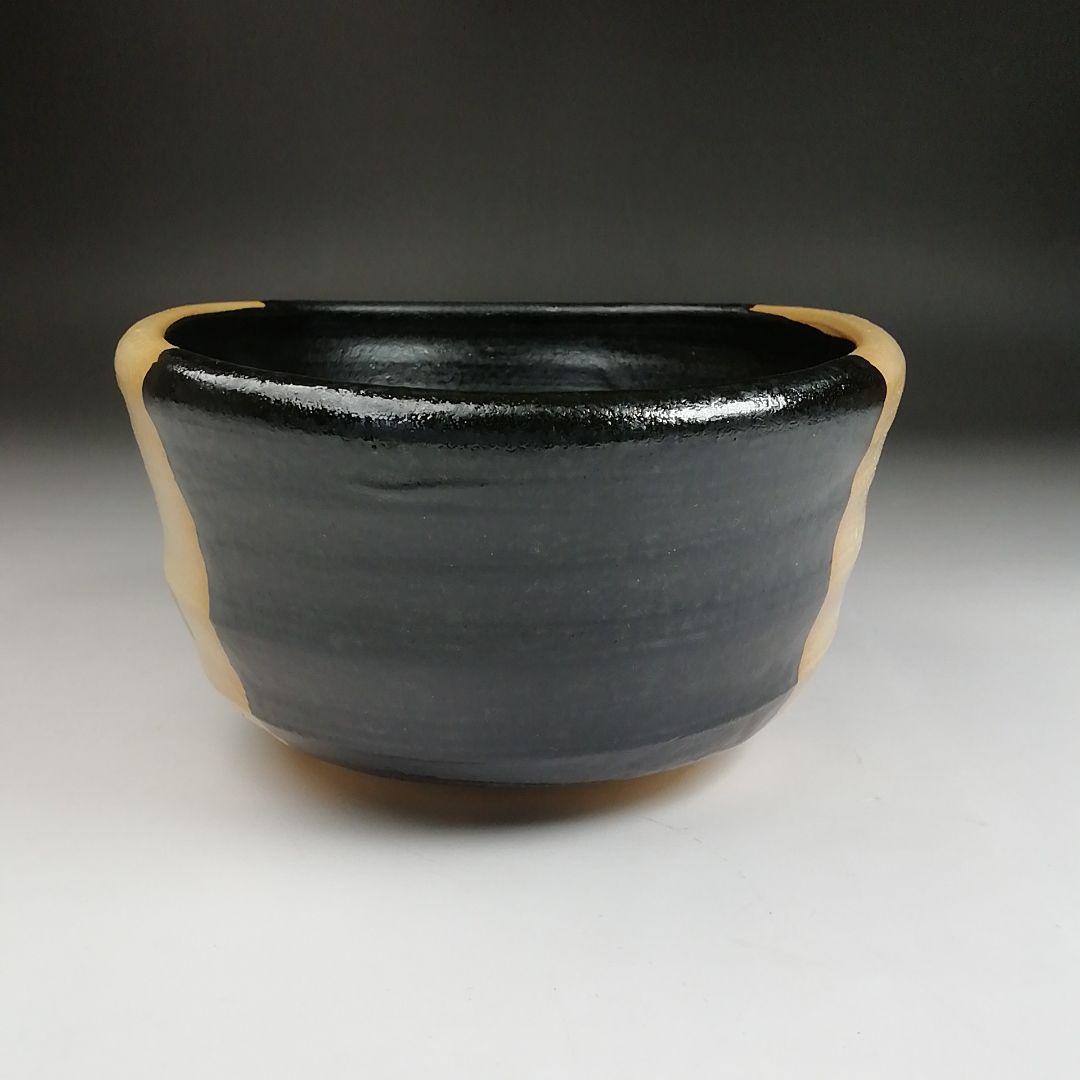 Ｓ９２９　茶碗　『黒織部茶碗』『御題　語』『寺田康雄 作』　共箱　抹茶碗　茶道具