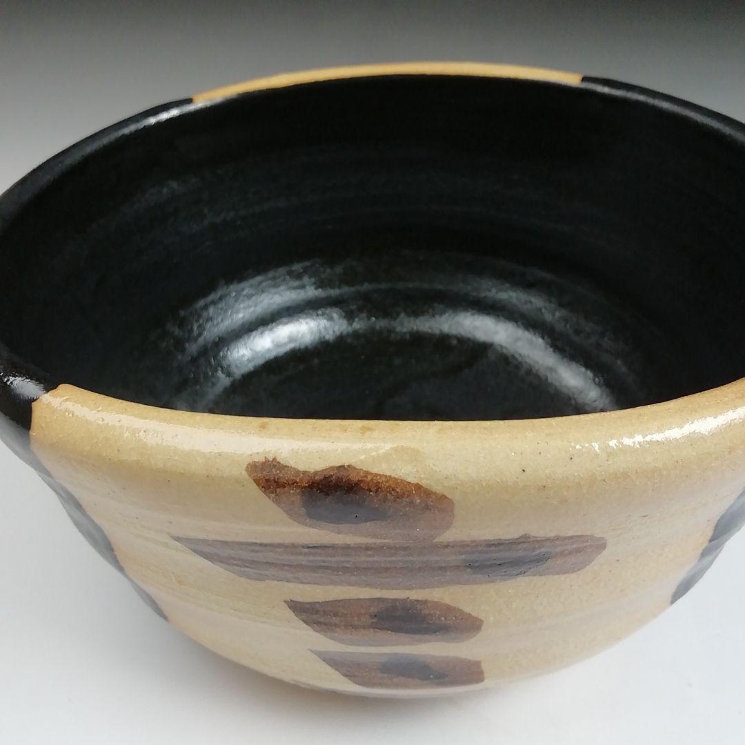 Ｓ９２９　茶碗　『黒織部茶碗』『御題　語』『寺田康雄 作』　共箱　抹茶碗　茶道具