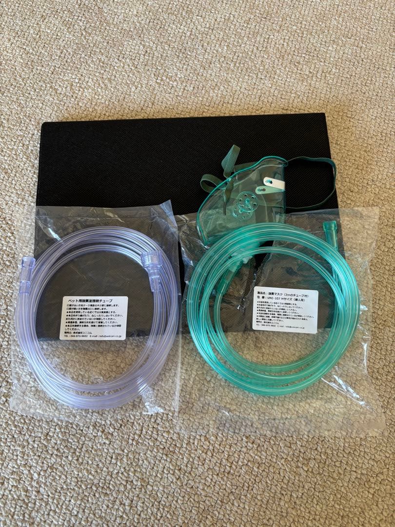 ユニコム　ペット用酸素室スクエアMサイズ　酸素マスク/除湿シート/延長チューブ付