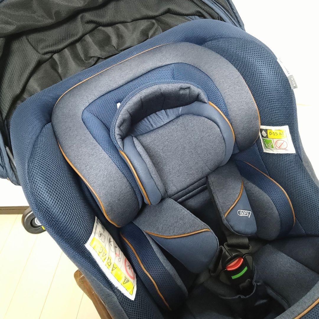 アップリカ チャイルドシート クルリラ ビッテプロテクト⭐︎yuk☪︎⋆。˚✩