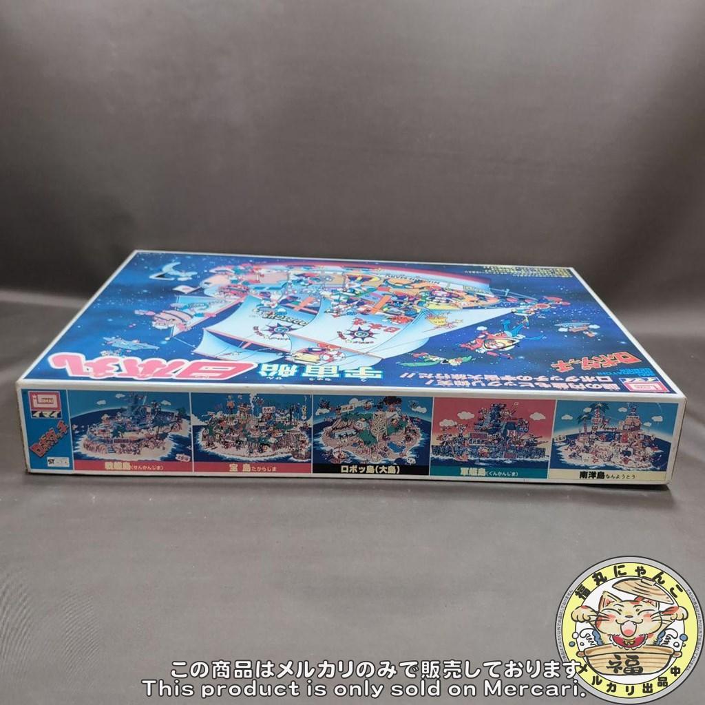 イマイ　ロボダッチ　宇宙船　日本丸