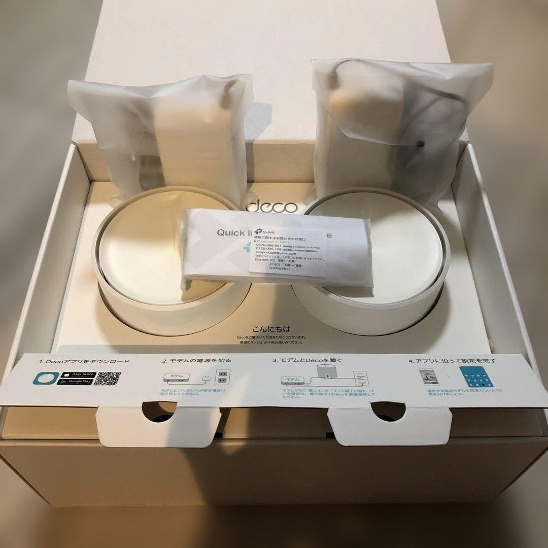 deco X20 AX20 デュアルバンドWi-Fi6 ルーター　２個セット