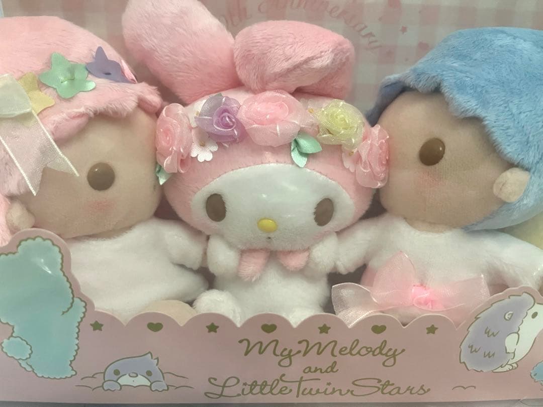サンリオ マイメロディ リトルツインスターズ キキララ ぬいぐるみ