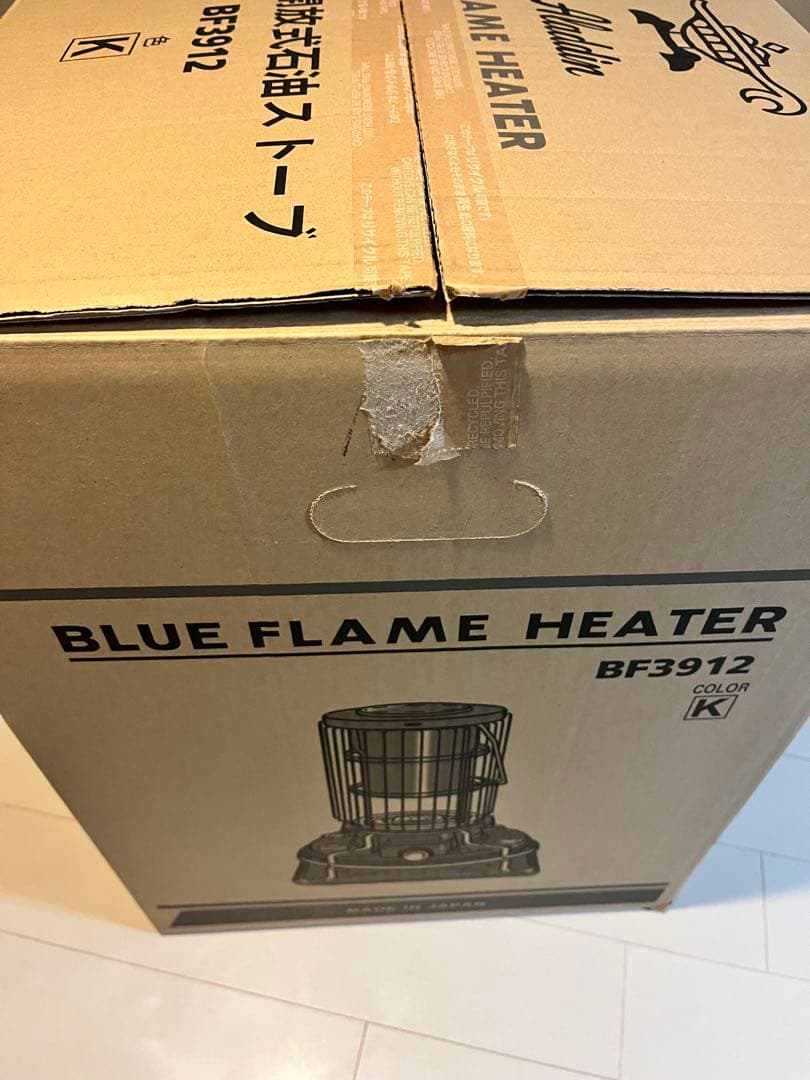 よ*ぺ様 Aladdin ストーブ BF3912 ブラック ストーブガード付き