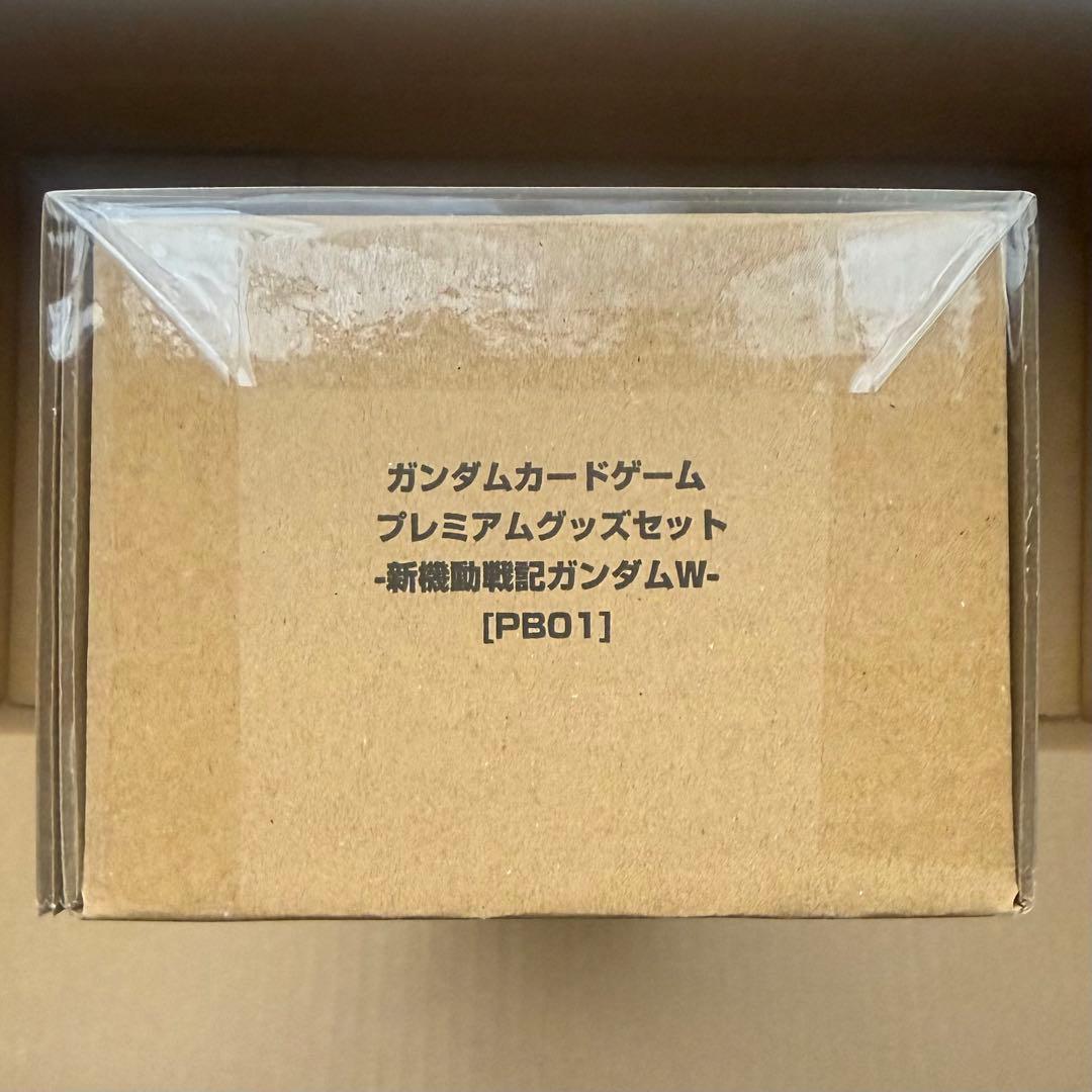 ガンダムカードゲーム プレミアムグッズセット