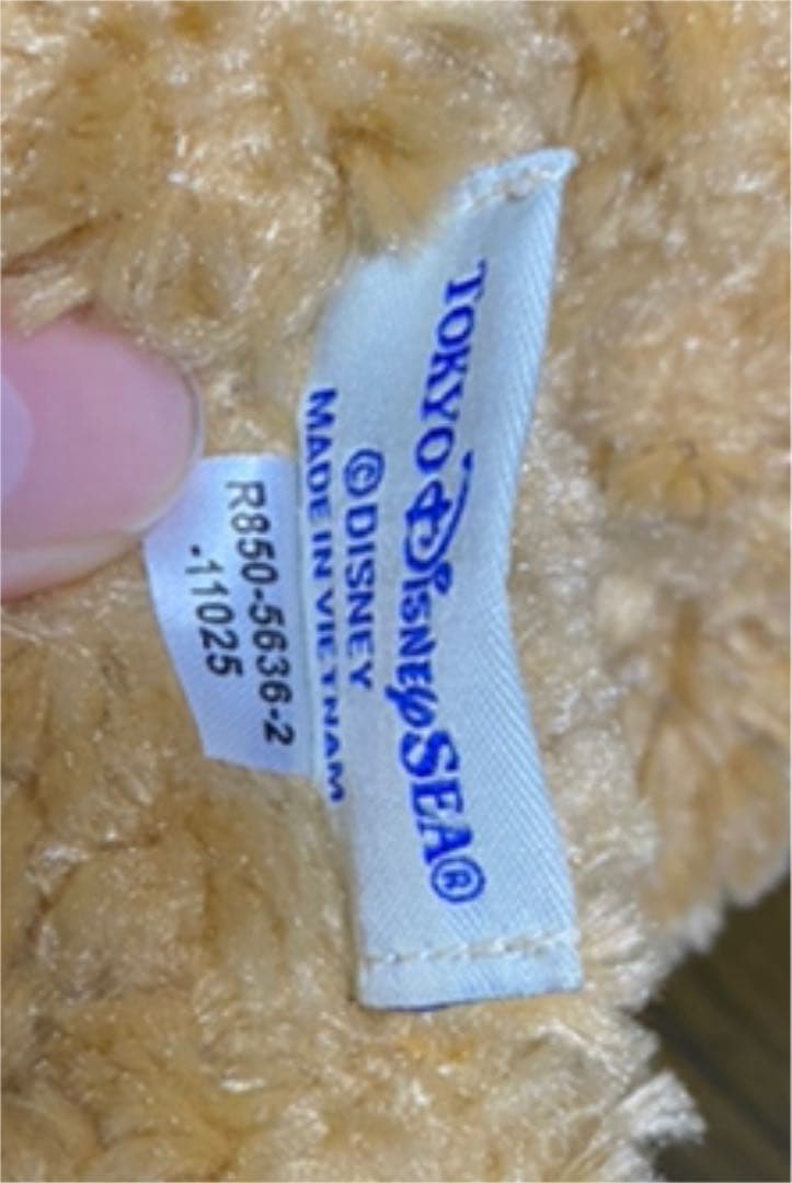 【値下げ】ダッフィー&シェリーメイセット