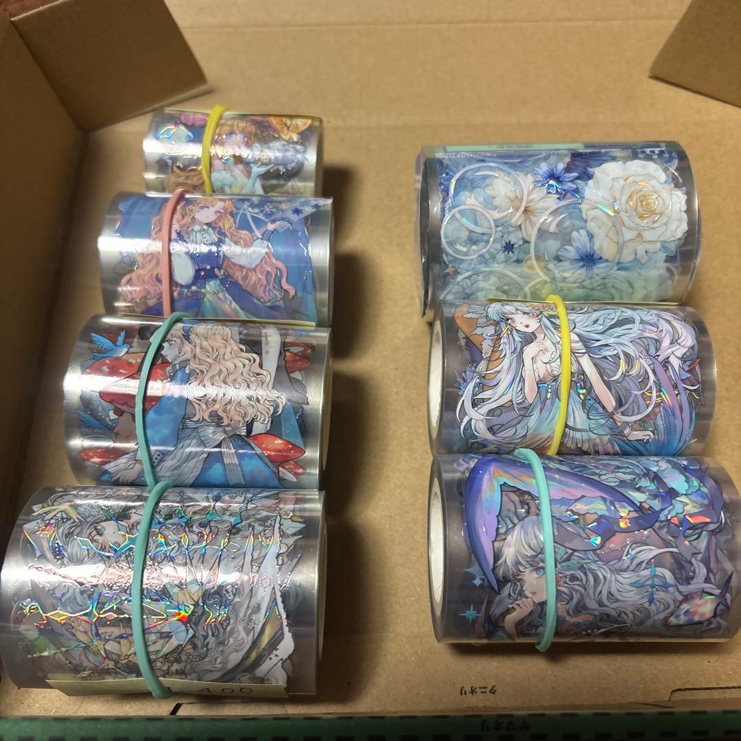 琴子さま　専用ページ