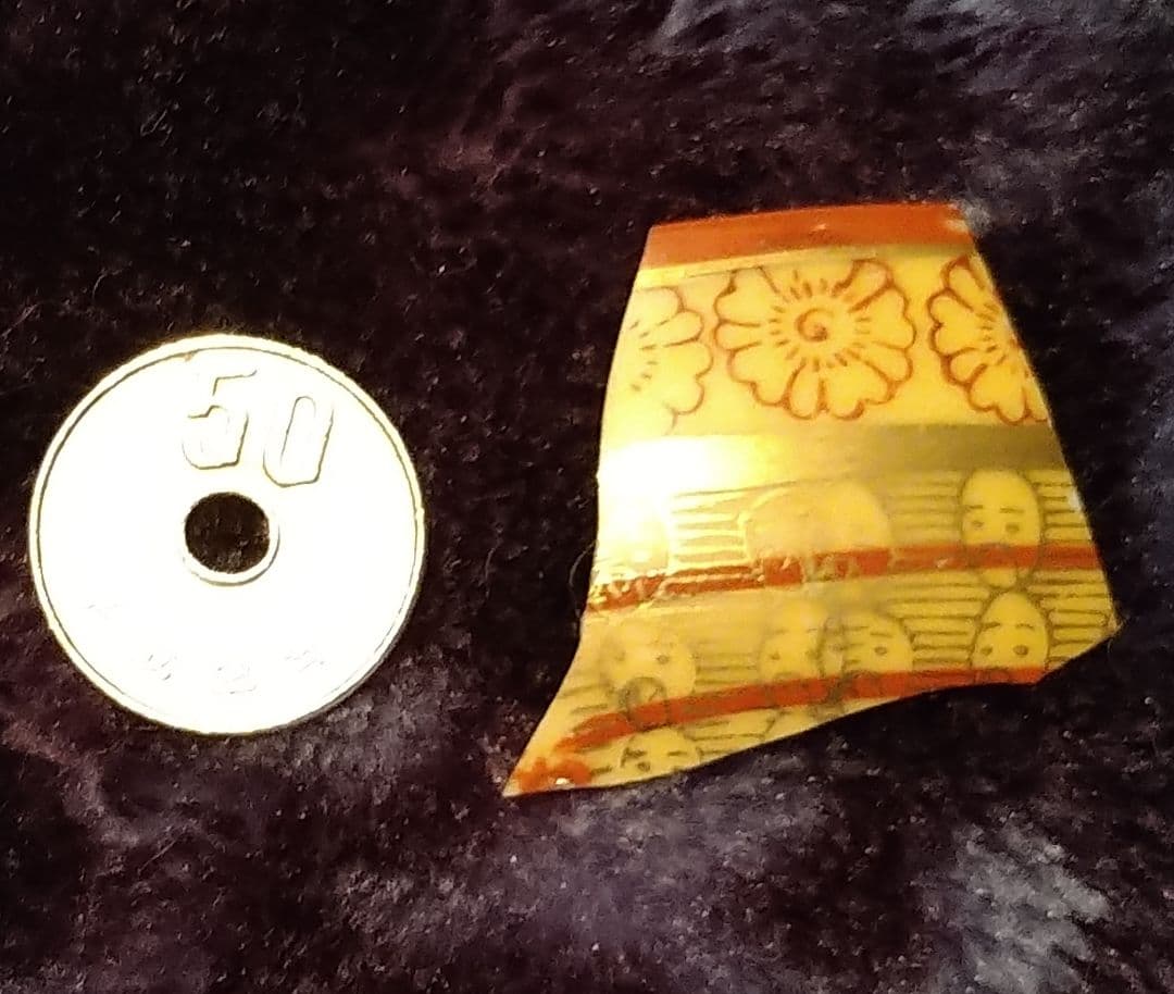 ♦激レア　オールドノリタケ、ジャパン　thousand faces陶器破片　4点