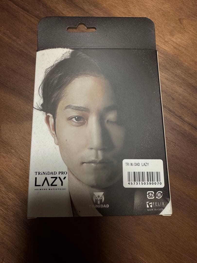 TRiNiDAD PRO LAZY レイジー　松吉選手モデル
