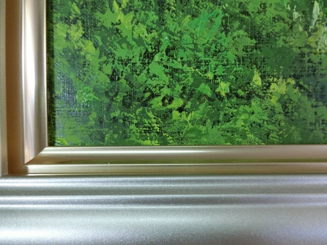 【ART】横山守真筆(陽光)6号