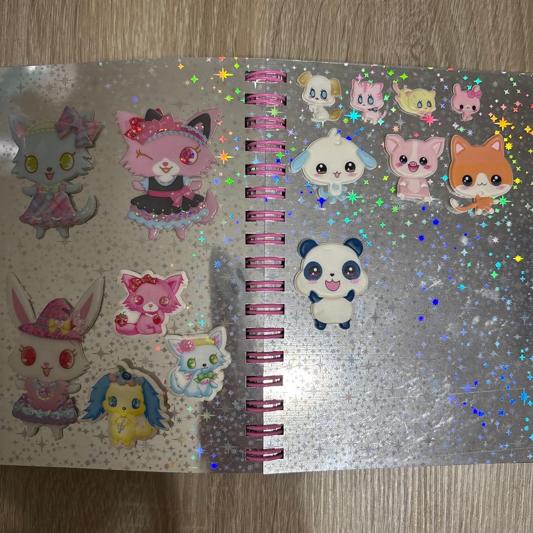 シール帳 ジュエルペット 平成 当時