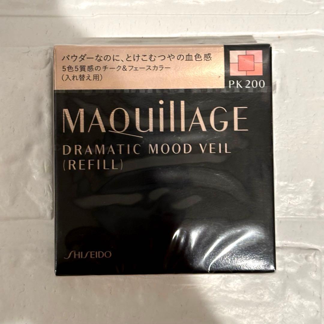 マキアージュ ドラマティックムードヴェール PK200／RD100(レフィル)